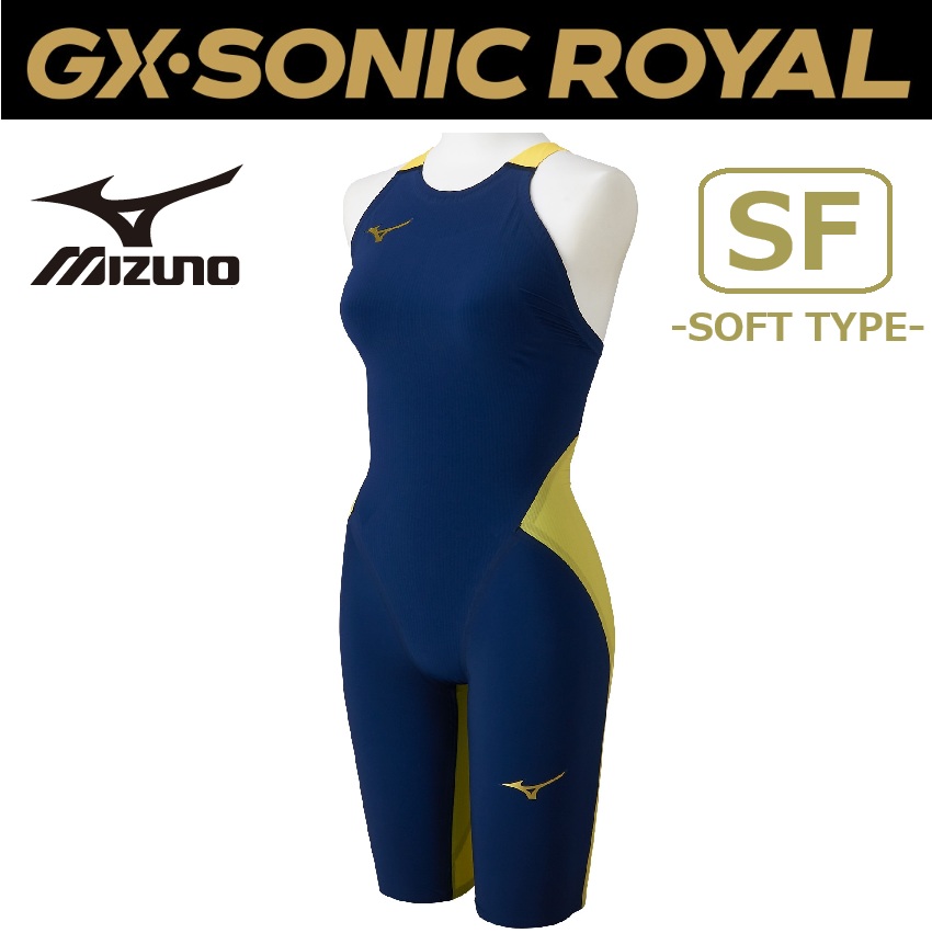 MIZUNO GX・SONIC ROYAL N2MGD203 レディース SF ソフトタイプ SOFT レース水着 水泳 競泳 ミズノ