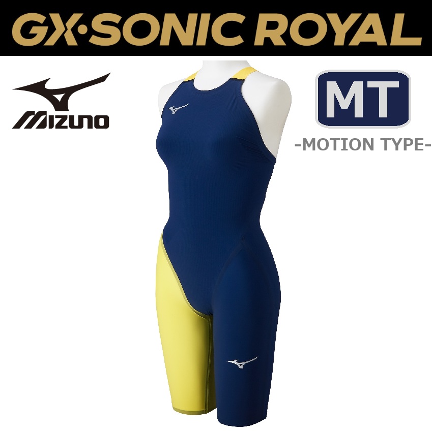 MIZUNO　GX・SONIC ROYAL N2MGD202 レディース MT モーションタイプ MOTION レース水着 水泳 競泳 ミズノ