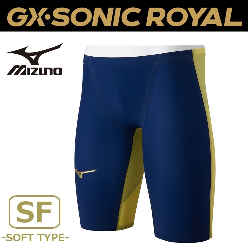 MIZUNO GX・SONIC ROYAL N2MBD003 メンズ SF ソフトタイプ SOFT レース水着 水泳 競泳 ミズノ
