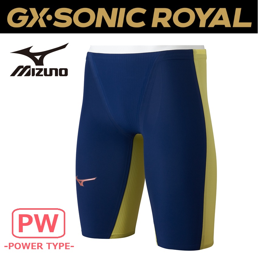 MIZUNO GX・SONIC ROYAL N2MBD001 メンズ PW パワータイプ POWER レース水着 水泳 競泳 ミズノ