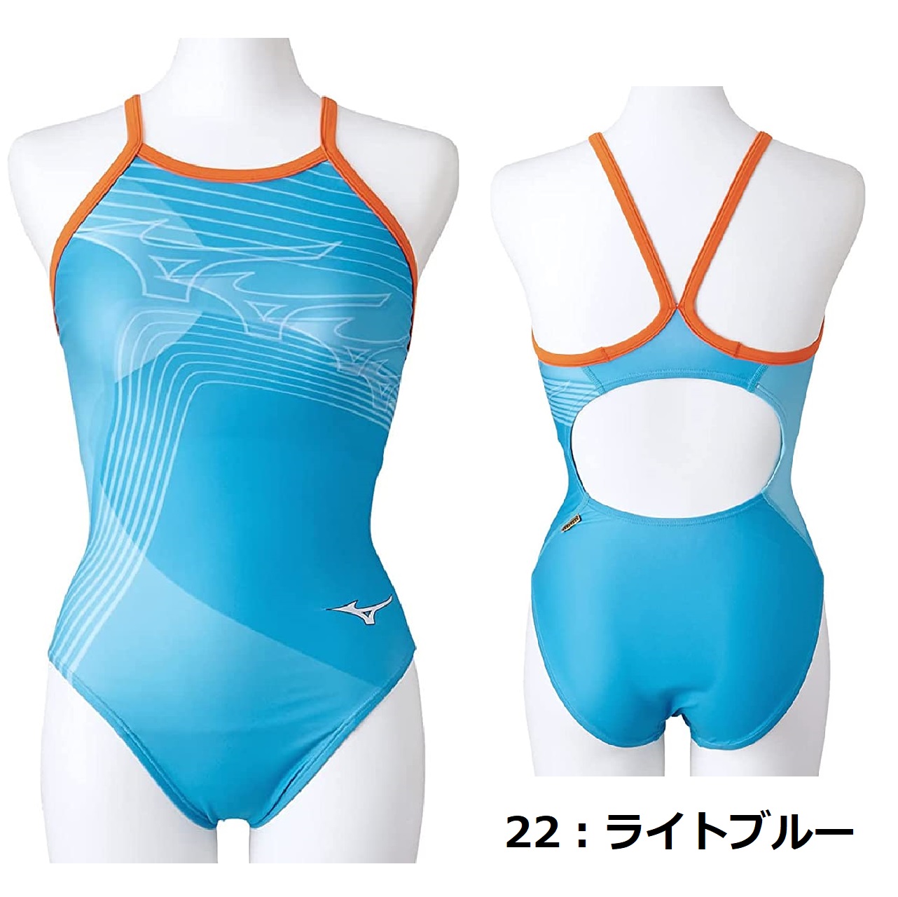 MIZUNOレディースエクサスーツ水着 L-