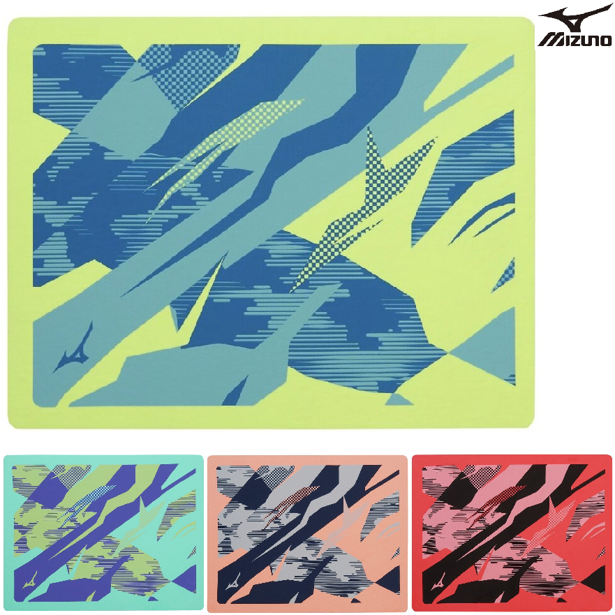 セームタオル N2JYD002 mizuno ミズノ 柄スイムタオル 限定 水泳 スイミング