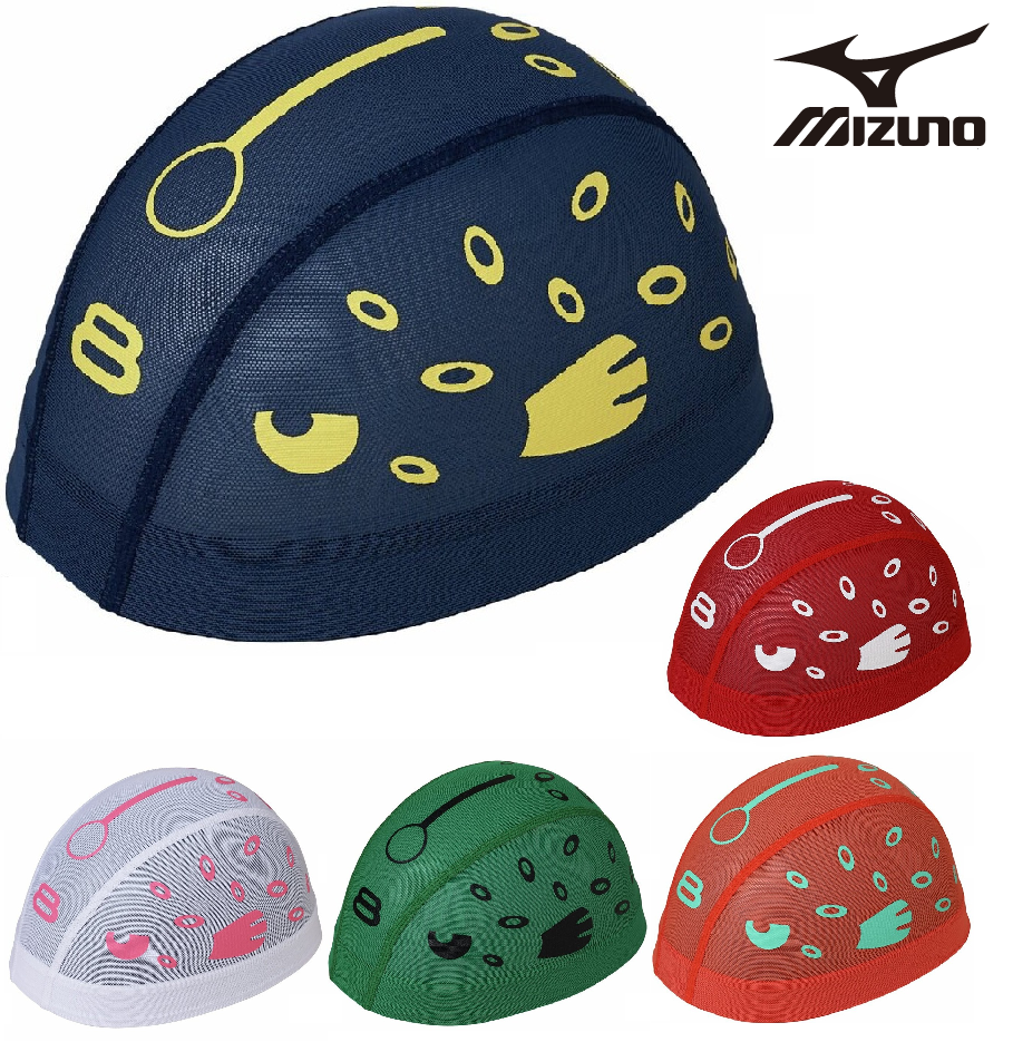ミズノ メッシュキャップ N2JWD011 mizuno スイム 水泳 競泳 スイムキャップ