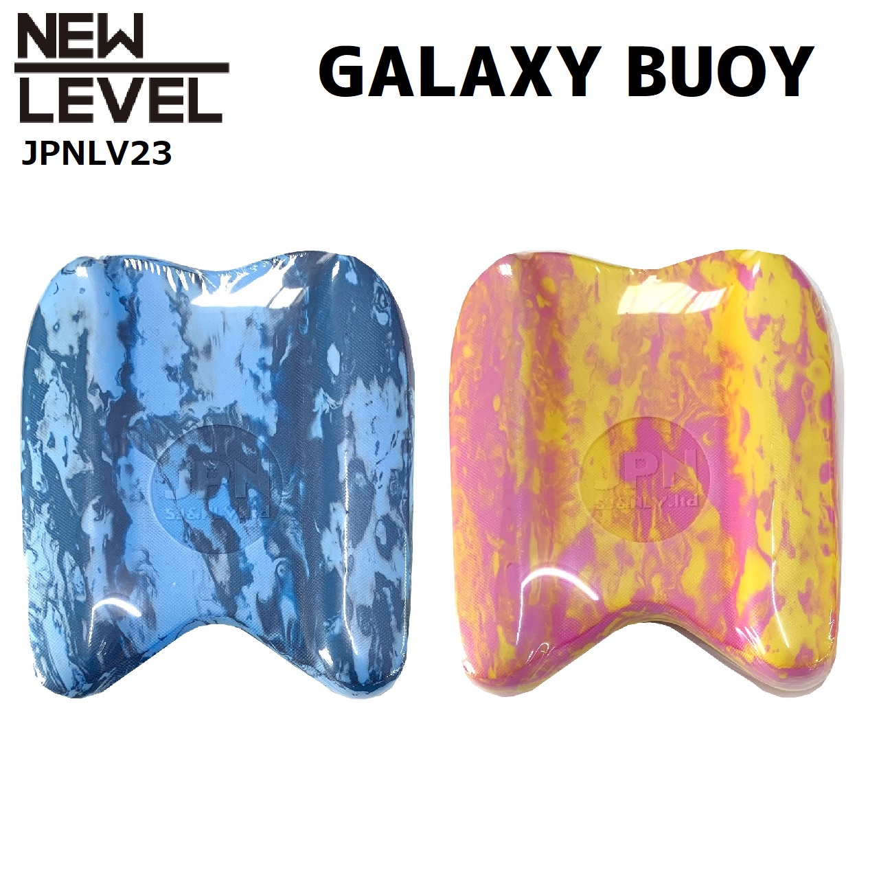 【ギャラクシーブイ】GALAXY BUOY　限定 プルブイ キックボード　ビート板　マーブル　JPNLV23