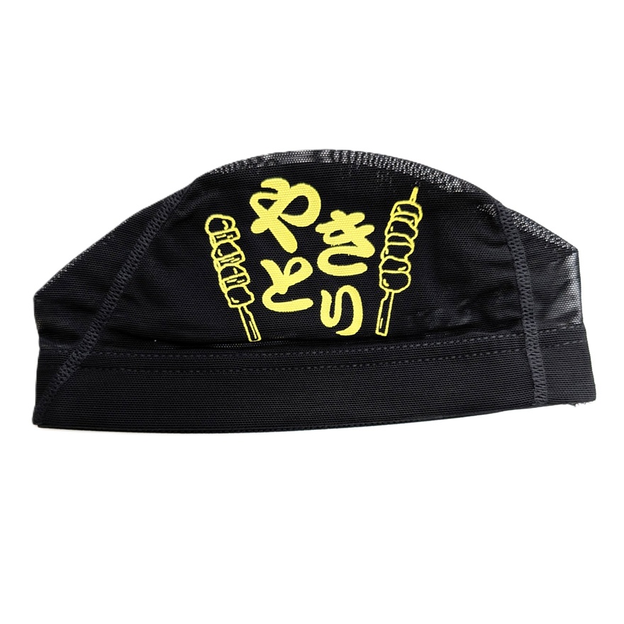 プリントメッシュキャップ【やきとり】スイムキャップ　水泳帽　水泳　帽子　競泳　スイミング　NEWLEVELオリジナル