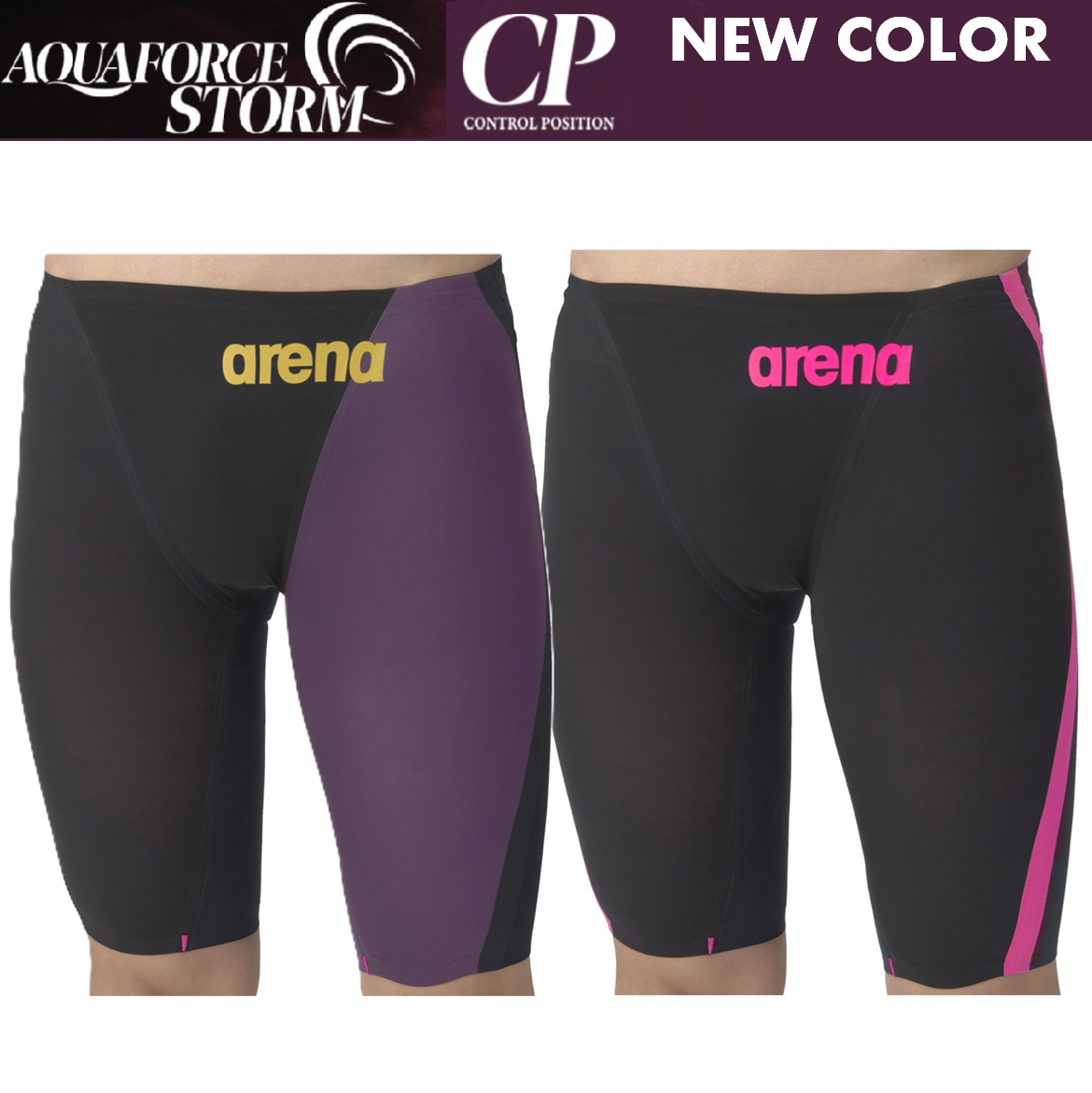 AQUAFORCE STORM メンズ CP AS6SRC01M 新色 arena アクアフォースストームCP レーシングスパッツ レース水着 水泳 競泳