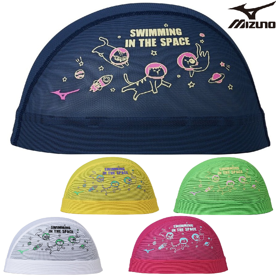 ミズノ メッシュキャップ N2JWD014 ねこ mizuno スイム 水泳 競泳 スイムキャップ ネコ
