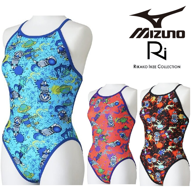 ミズノ 【Ri Collection】 エクサースーツ N2MAD265 練習用水着 MIZUNO レディース ミディアムカット 水泳 競泳 トレーニング水着