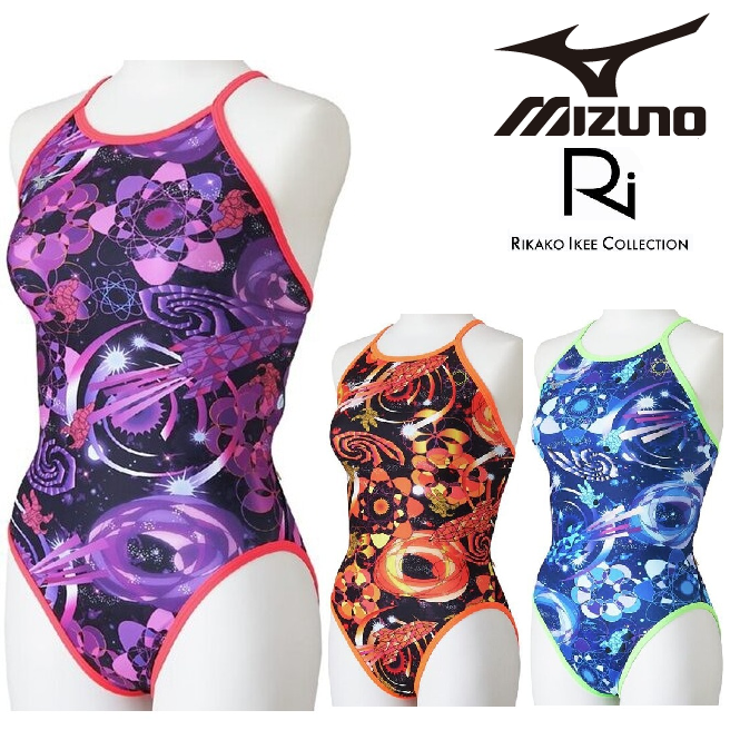 ミズノ 【Ri Collection】 エクサースーツ N2MAD267 練習用水着 MIZUNO レディース ミディアムカット 水泳 競泳 トレーニング水着