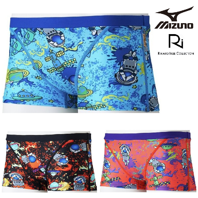 ミズノ 【Ri Collection】 エクサースーツ N2MBD465 練習用水着 MIZUNO ジュニア ショートスパッツ 水泳 競泳 トレーニング水着 男の子