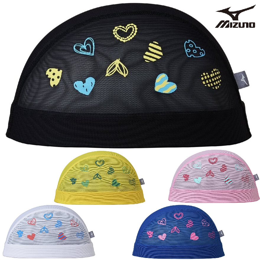 ミズノ メッシュキャップ N2JWD015 mizuno スイム 水泳 競泳 スイムキャップ ハート