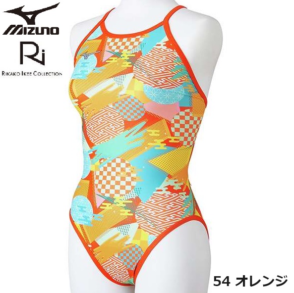Riコレクション　練習用水着　N2MAB768　mizuno ミズノ　　レディース　エクサースーツ　トレーニング水着　【Rikako ikee collection】