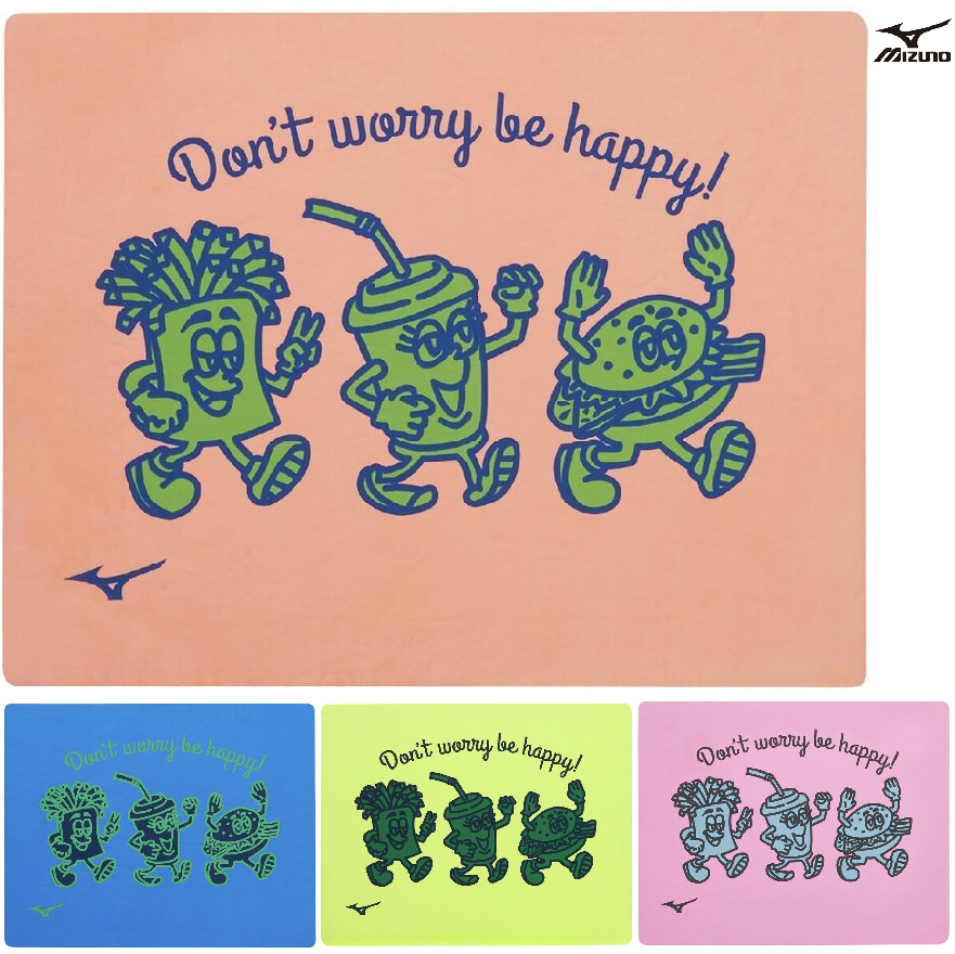 セームタオル N2JYD001 mizuno ミズノ 柄スイムタオル 限定 水泳 スイミング ハンバーガー