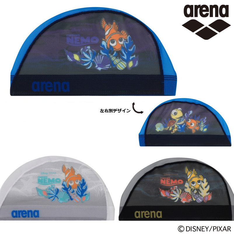 arena　メッシュキャップ　DIS-4010　ディズニー　ニモ　スイムキャップ　スイミングキャップ　水泳　帽子　Disney　ファインディング・ニモ