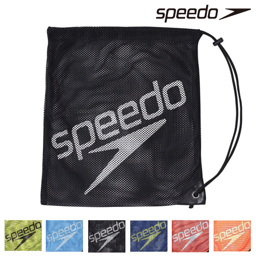 speedo  スピード メッシュバッグ  Mサイズ SD96B07　ギアバッグ　水泳