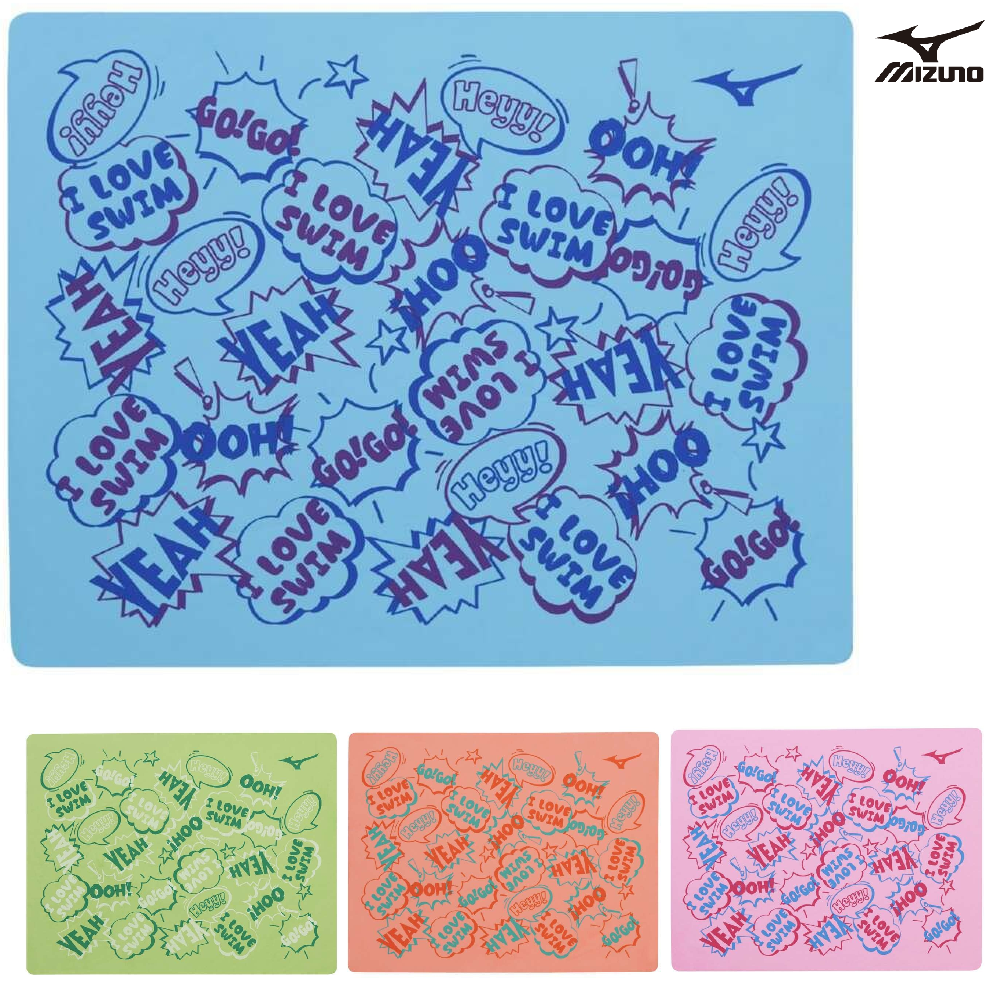 セームタオル　N2JYC501　mizuno　ミズノ　柄スイムタオル　水泳  スイムタオル　競泳　吸水