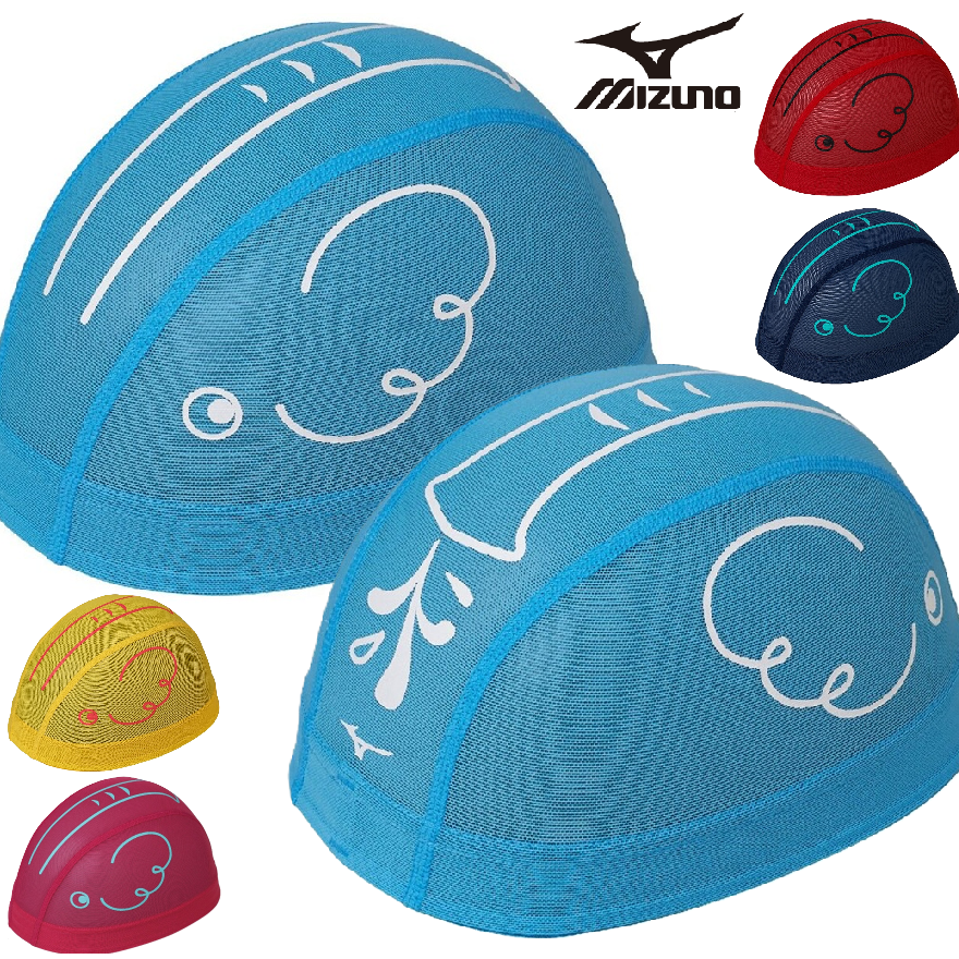 ミズノ メッシュキャップ N2JWD511 mizuno スイム 水泳 競泳 スイムキャップ ぞう ゾウ