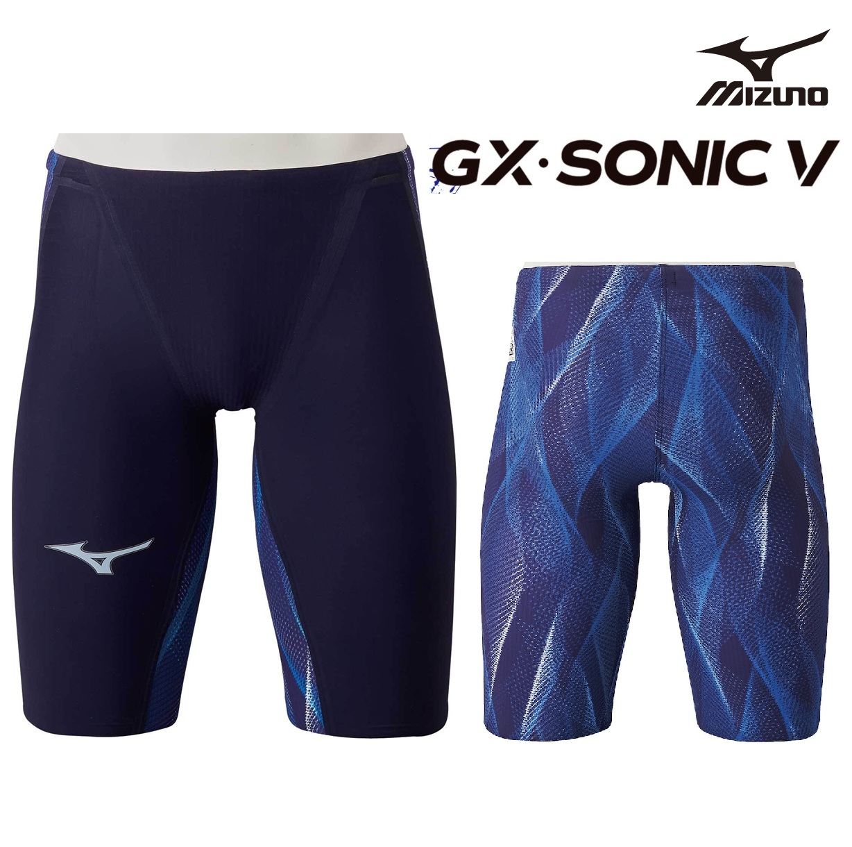 ミズノGX-SONIC V MR　マルチレーサー N2MB000220 競泳水着 メンズ 高速水着　 競泳全種目 短距離 中・長距離 選手向き