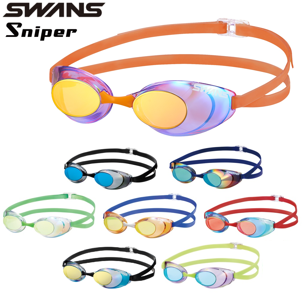 SWANS ノンクッションゴーグル Sniper スナイパーミラータイプ SR-10M