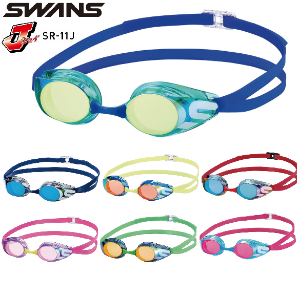 SWANS(スワンズ)　ジュニアスイミングゴーグル　ノンクッションミラータイプ　SR11JM 子ども　競泳　水泳