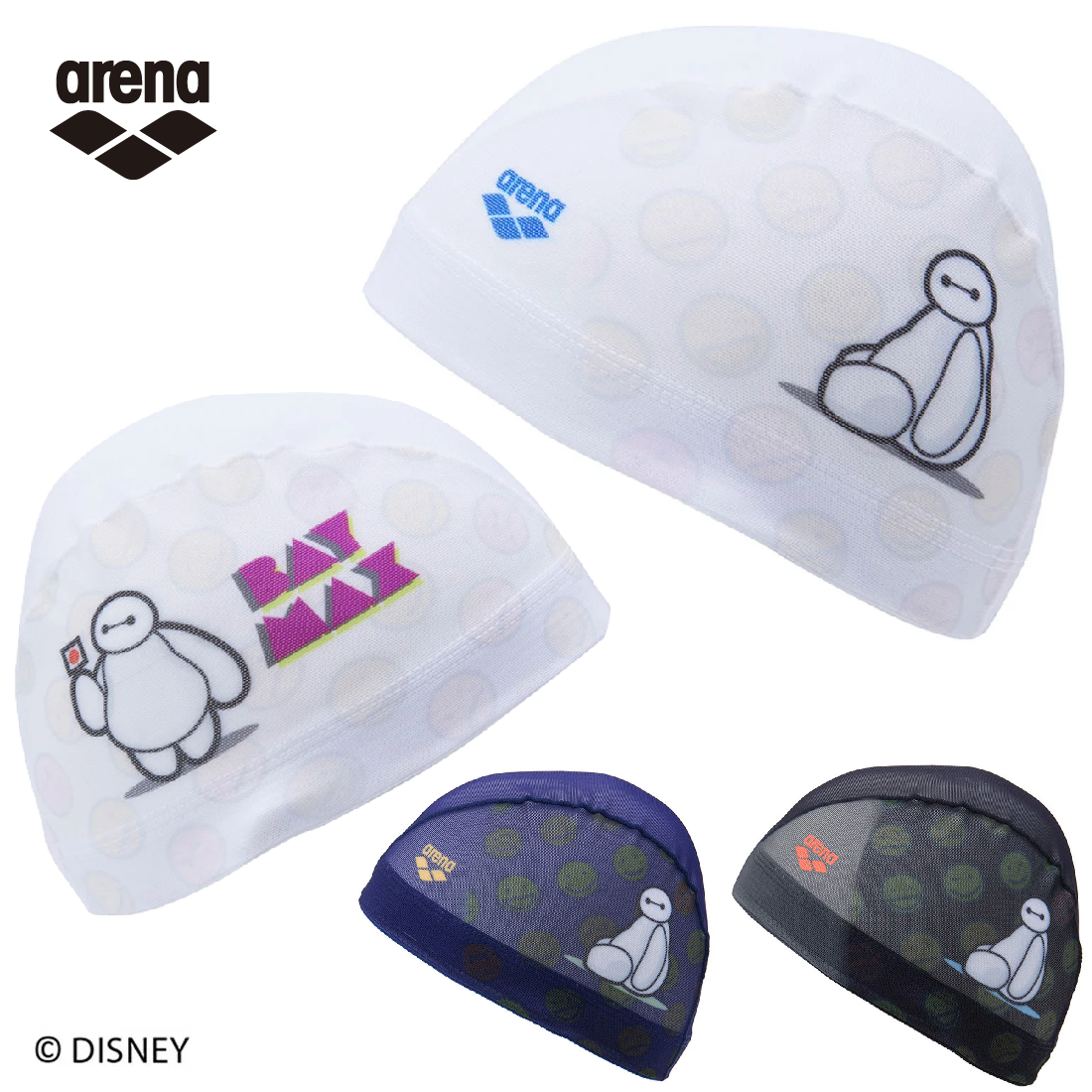 arena DISNEY メッシュキャップ AS5FSC82U ベイマックス スイムキャップ 左右別プリント 水泳 ディズニー 帽子