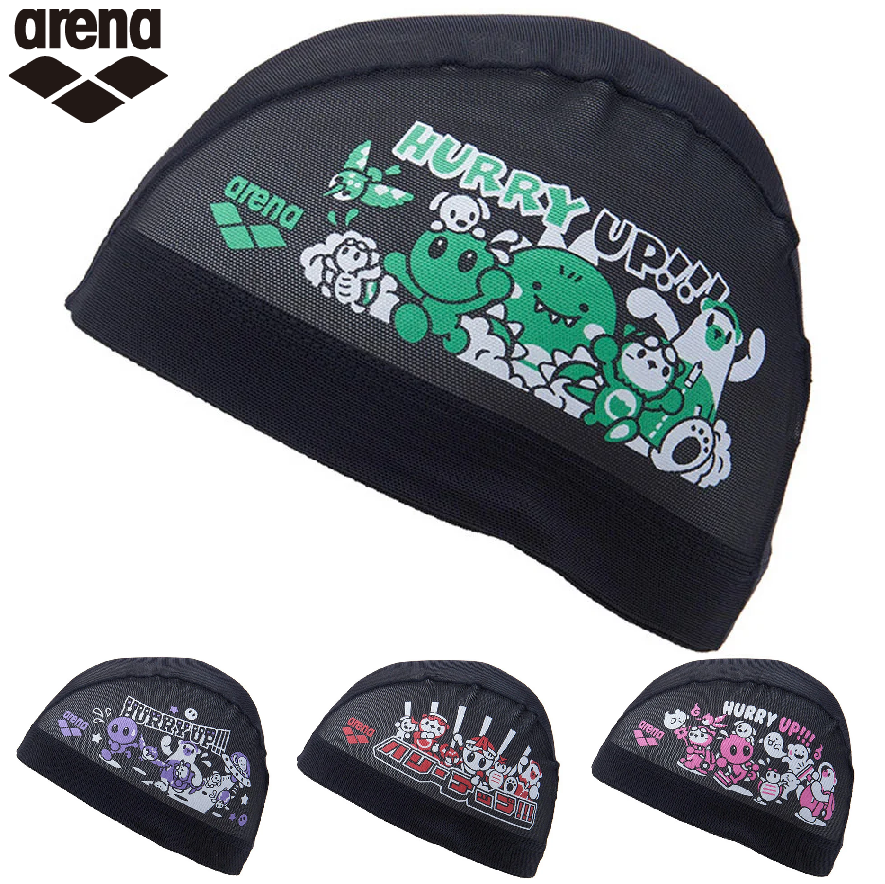arena メッシュキャップ AS5FSC56U アリーナくん スイムキャップ スイミングキャップ 水泳