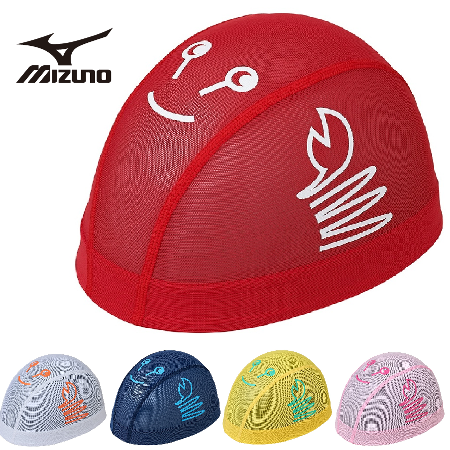 ミズノ メッシュキャップ N2JWC511 mizuno スイム 水泳 競泳 スイムキャップ かに カニ