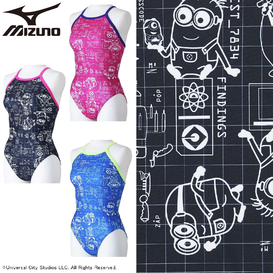 ミニオン　ミズノ　  練習用水着　N2MAB797　エクサスーツ　レディース　水泳　競泳　トレーニング水着　mizuno　MINIONS