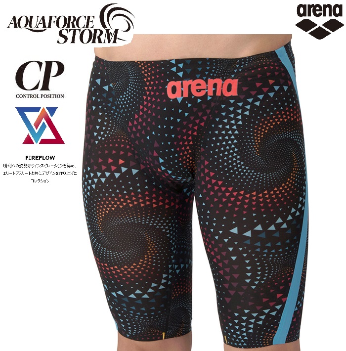 arena　AQUAFORCE STORM  メンズ　CP　 AS4FRCO1M　2024年限定デザイン　アクアフォースストームCP レーシングスパッツ　レース水着　水泳　競泳