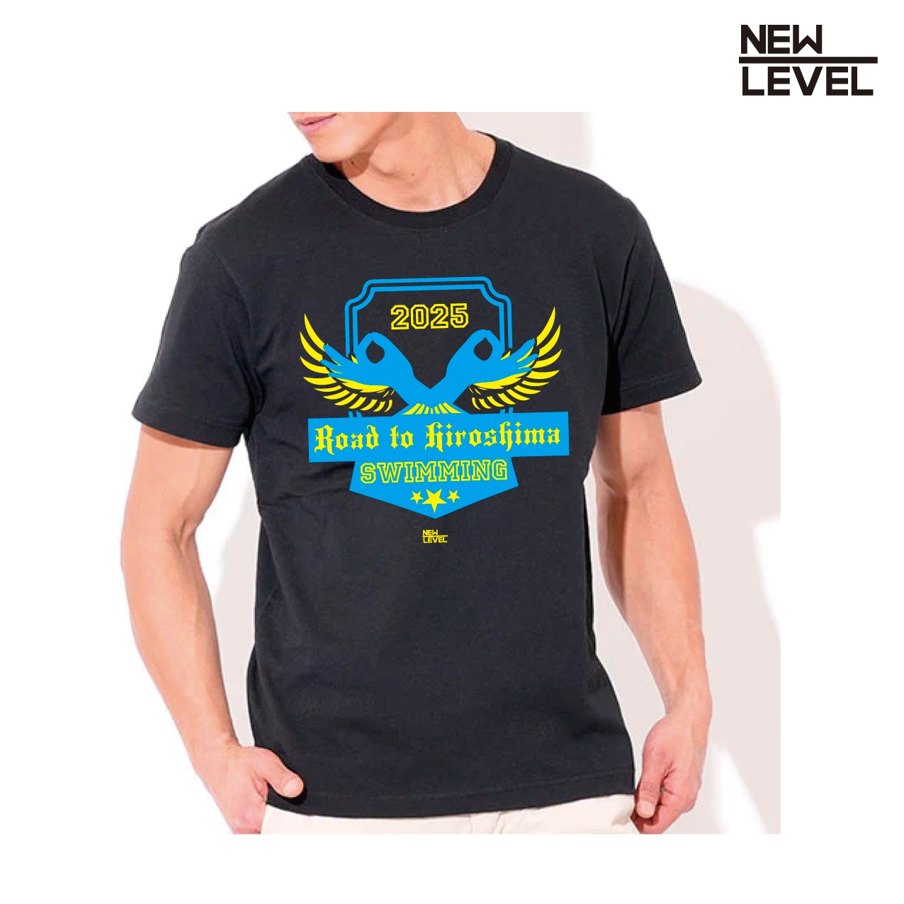 【翔べ！羽ばたけ高校生！Road to HIROSHIMA 限定グッズ受注生産開始！】　NEWLEVEL　オリジナルTシャツ