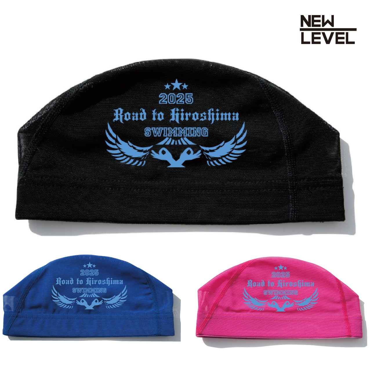 【翔べ！羽ばたけ高校生！Road to HIROSHIMA 限定グッズ受注生産開始！】　NEWLEVEL　オリジナルメッシュキャップ