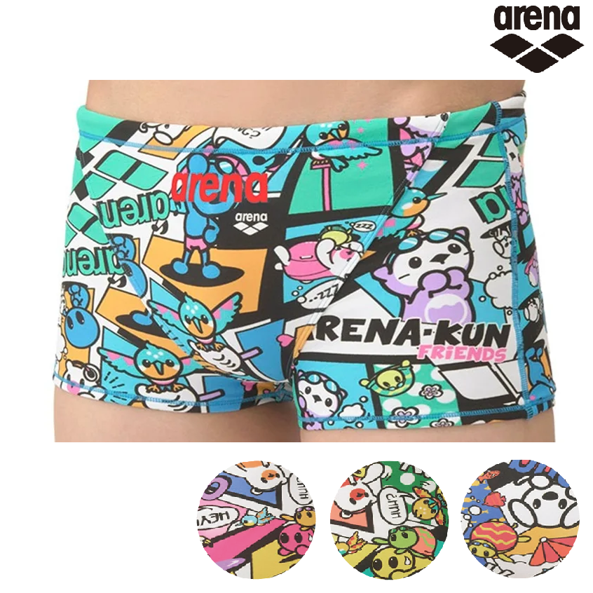 arena  アリーナ　AS5SWM15M　アリーナくん　メンズ　タフスーツ 　トレーニングスパッツ　ショートレッグ　練習用水着　 水泳　競泳　トレーニング水着