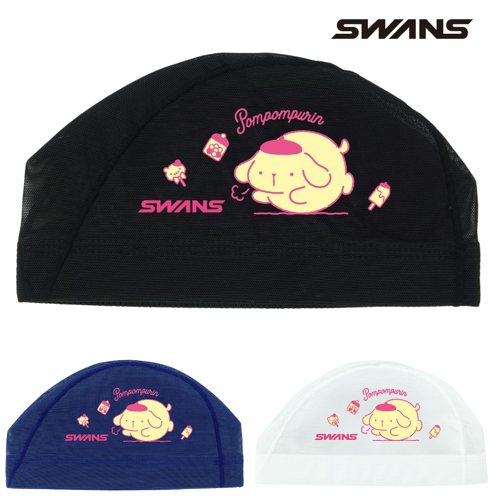【限定!!!】ポムポムプリン　サンリオ×SWANSコラボ　スワンズ　メッシュキャップ　サンリオ　SA-6PM25　Pompompurin スイムキャップ　水泳　競泳
