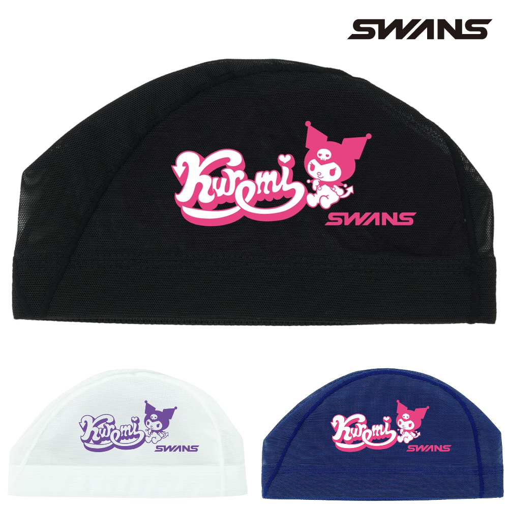 【限定!!!】クロミ　サンリオ×SWANSコラボ　スワンズ　メッシュキャップ　サンリオ　SA-6KR25　kuromi スイムキャップ　水泳　競泳