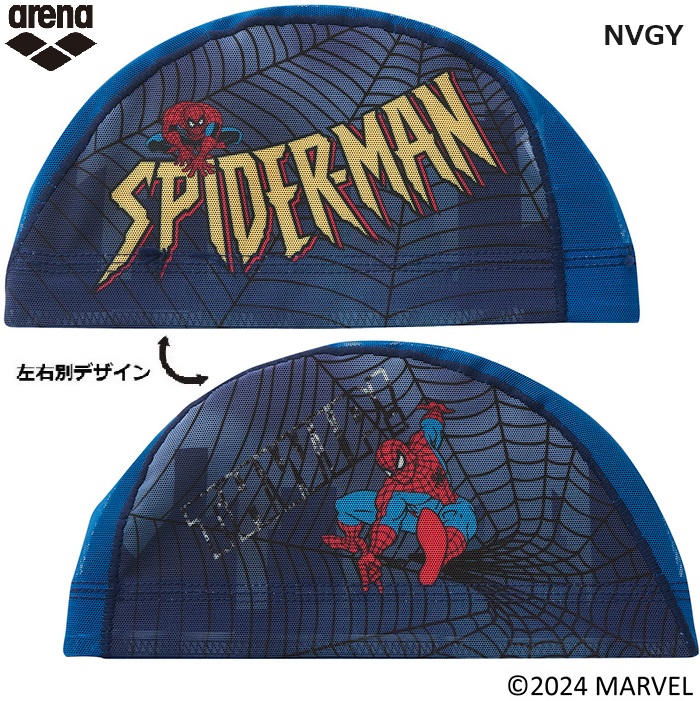 ARENA MARVEL　メッシュキャップ　AS4FSC80U　スパイダーマン　スイムキャップ　左右別プリント　水泳　マーベル　帽子