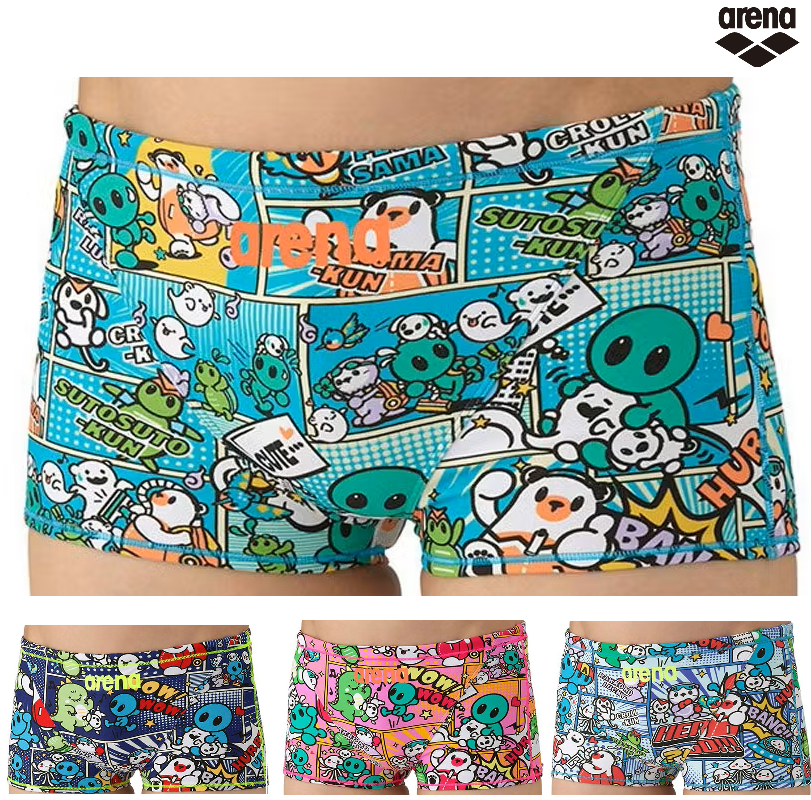 arena  アリーナ　AS5FWM14B　アリーナくん　ジュニア　メンズ　ボーイズ　タフスーツ 　トレーニングスパッツ　ショートレッグ　練習用水着　 水泳　競泳　トレーニング水着