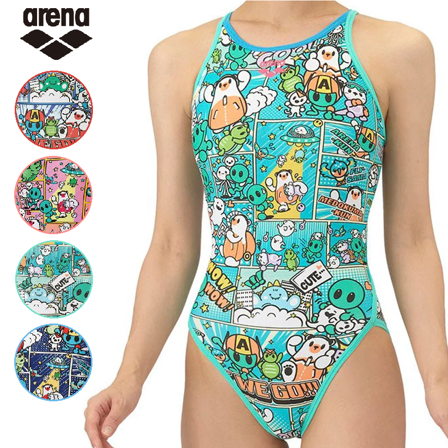 arena  アリーナ　AS5FWM13G AS5FWM13L　アリーナくん　ジュニア　レディース　ガールズ　タフスーツ 　練習用水着　オープンバック 水泳　競泳　トレーニング水着