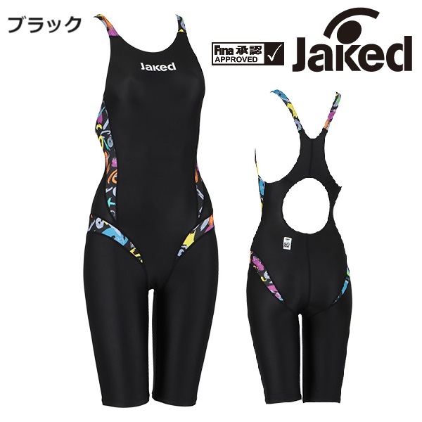 Jaked　FINA承認　水着　820697　レース水着　レディース　スパッツ　J-ELASTICO for MASTERS レッグスーツ　水泳　競泳　2024秋冬モデル