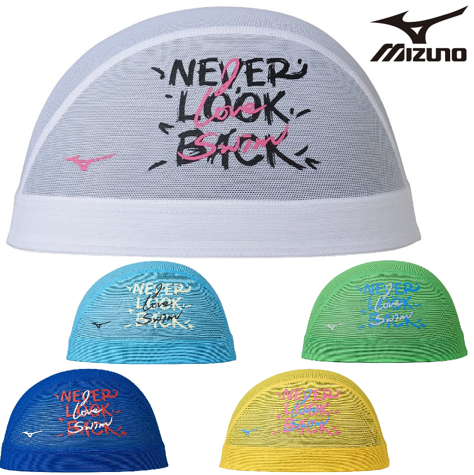 ミズノ メッシュキャップ N2JWD514 mizuno スイム 水泳 競泳 スイムキャップ