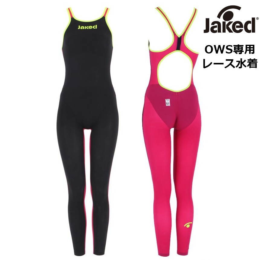 Jaked J-KATANA 820046 OWS WOMENS オープンウォータースイミング レース水着 女性 OPEN BACK オープンバック