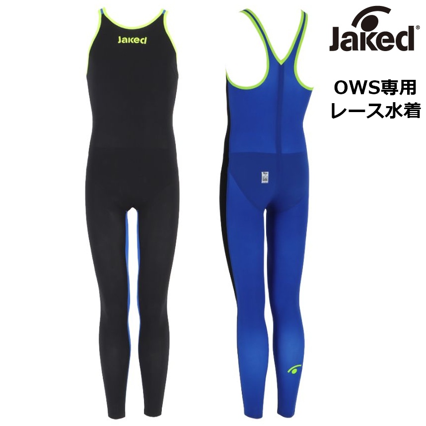 Jaked J-KATANA 820047 OWS MENS オープンウォータースイミング レース水着 男性