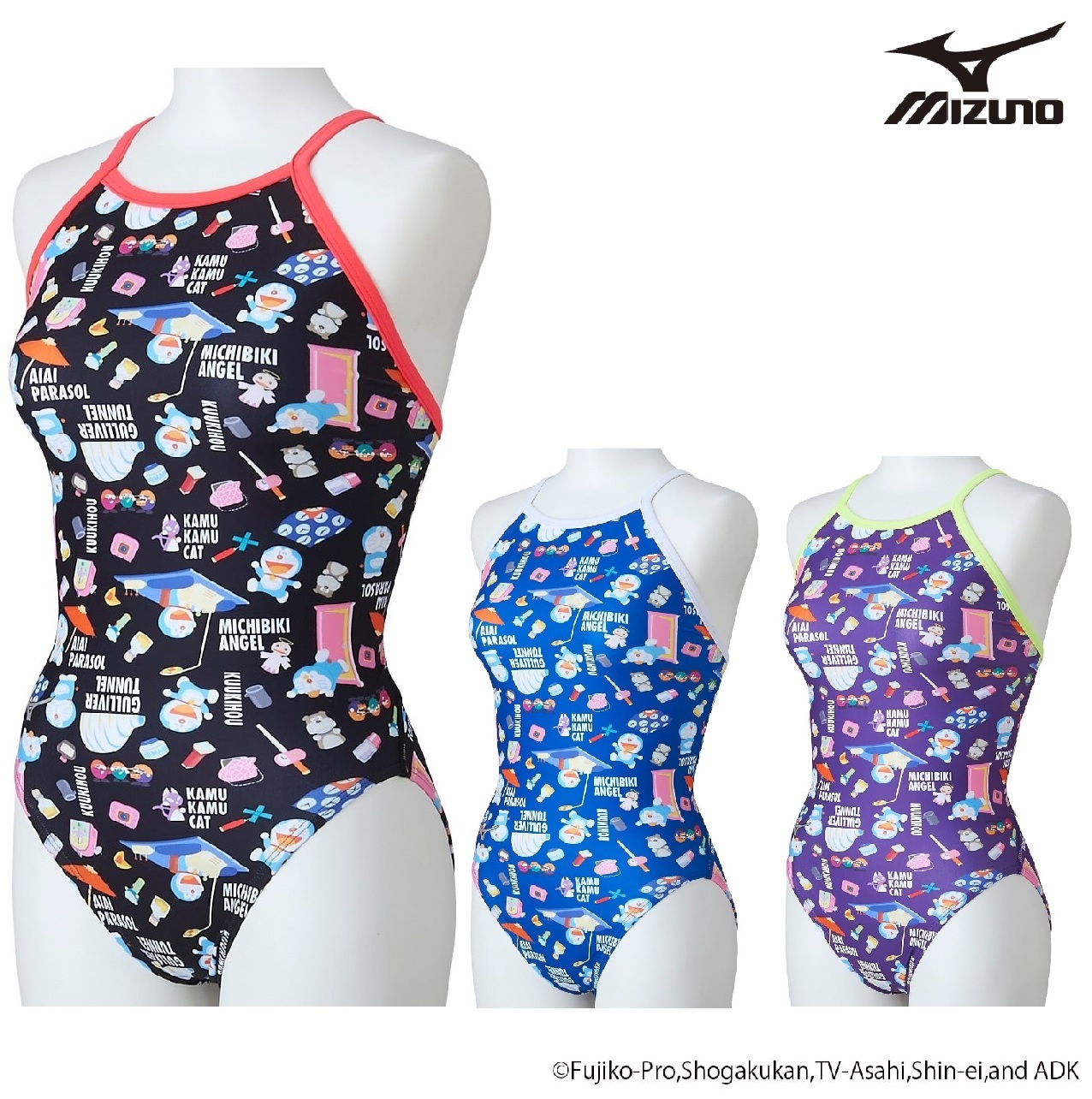 ドラえもん　mizuno　ミズノ　N2MAA290  N2MAA490  練習用水着　エクサスーツ　レディース　ジュニア　水泳　競泳　トレーニング水着