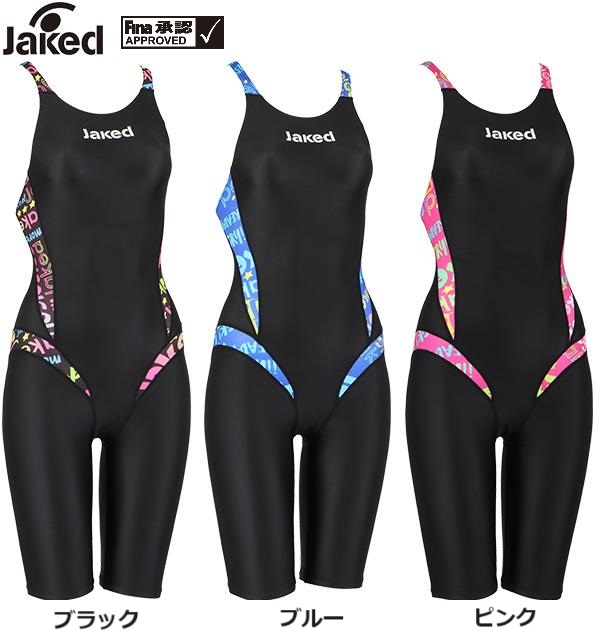 Jaked　FINA承認　水着　820698　レース水着　レディース　スパッツ　J-ELASTICO for MASTERS レッグスーツ　水泳　競泳　2024秋冬モデル