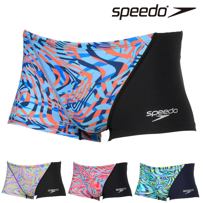 speedo スピード　ST52552  練習用水着　メンズ　トレーニング水着　水泳　メイズターンズボックス　男性