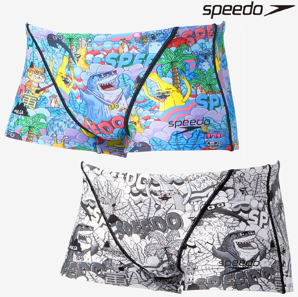 speedo スピード　ST52467MU  モルガトラターンズボックス　練習用水着　メンズ　トレーニング水着　水泳　スピード