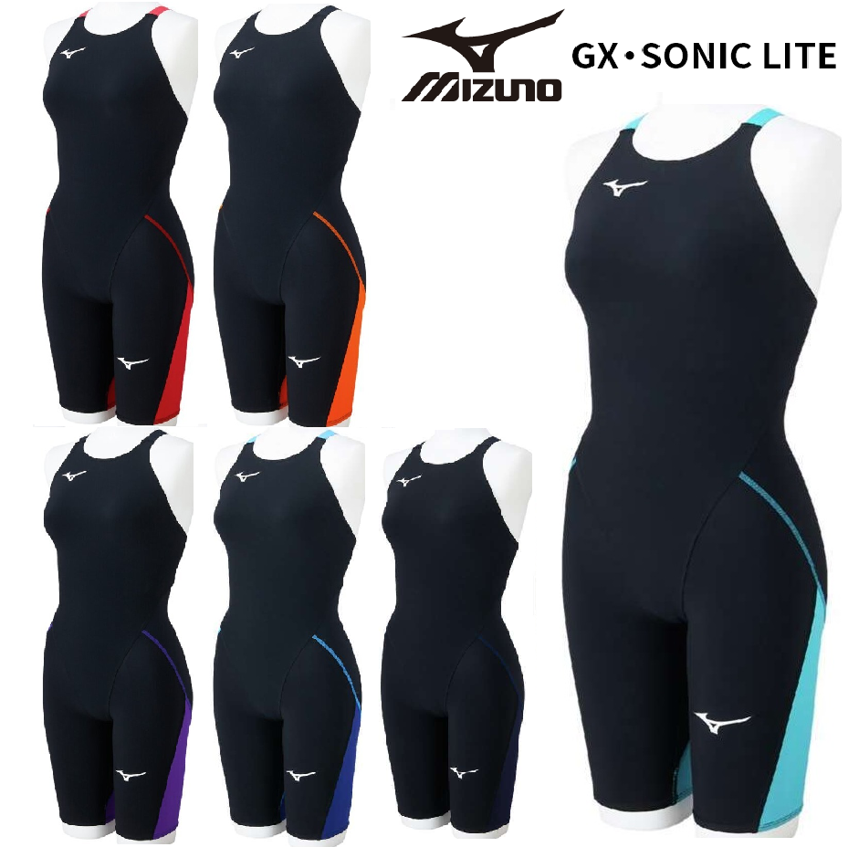 ミズノ WA承認 GX・SONIC LITE ハーフスーツ N2MGC211 レース水着 競泳水着 レディース 布帛