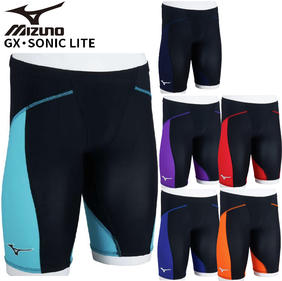 ミズノ WA承認 GX・SONIC LITE ハーフスパッツ N2MBC011 レース水着 競泳水着 メンズ 布帛