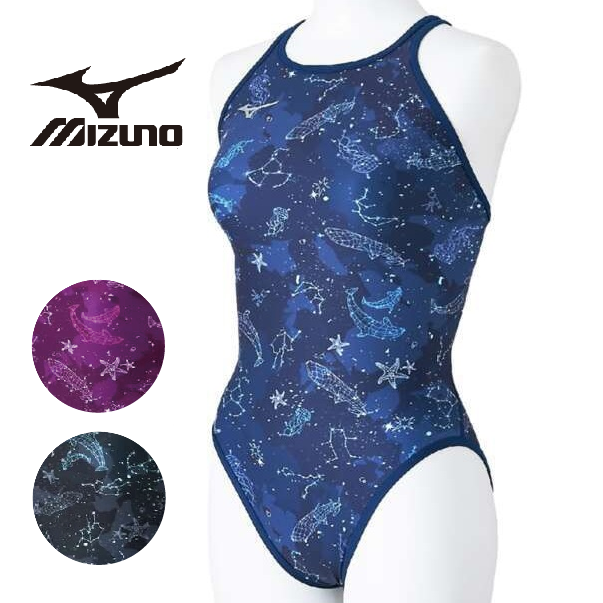 ミズノ【AYA COLLECTION】エクサースーツ　N2MAC274　ミディアムカット　練習用水着　MIZUNO レディース　水泳　競泳　トレーニング水着