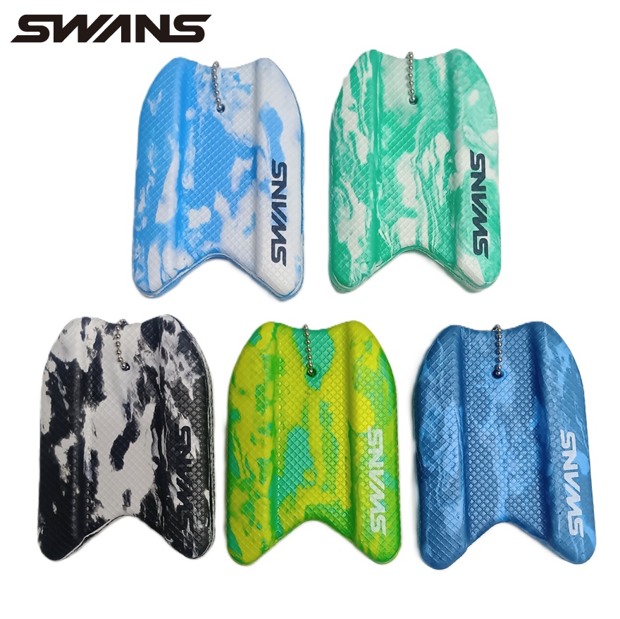 【新色入荷】【数量限定】プルブイキーホルダー  ビートバン SWANS スワンズ SA-MPB