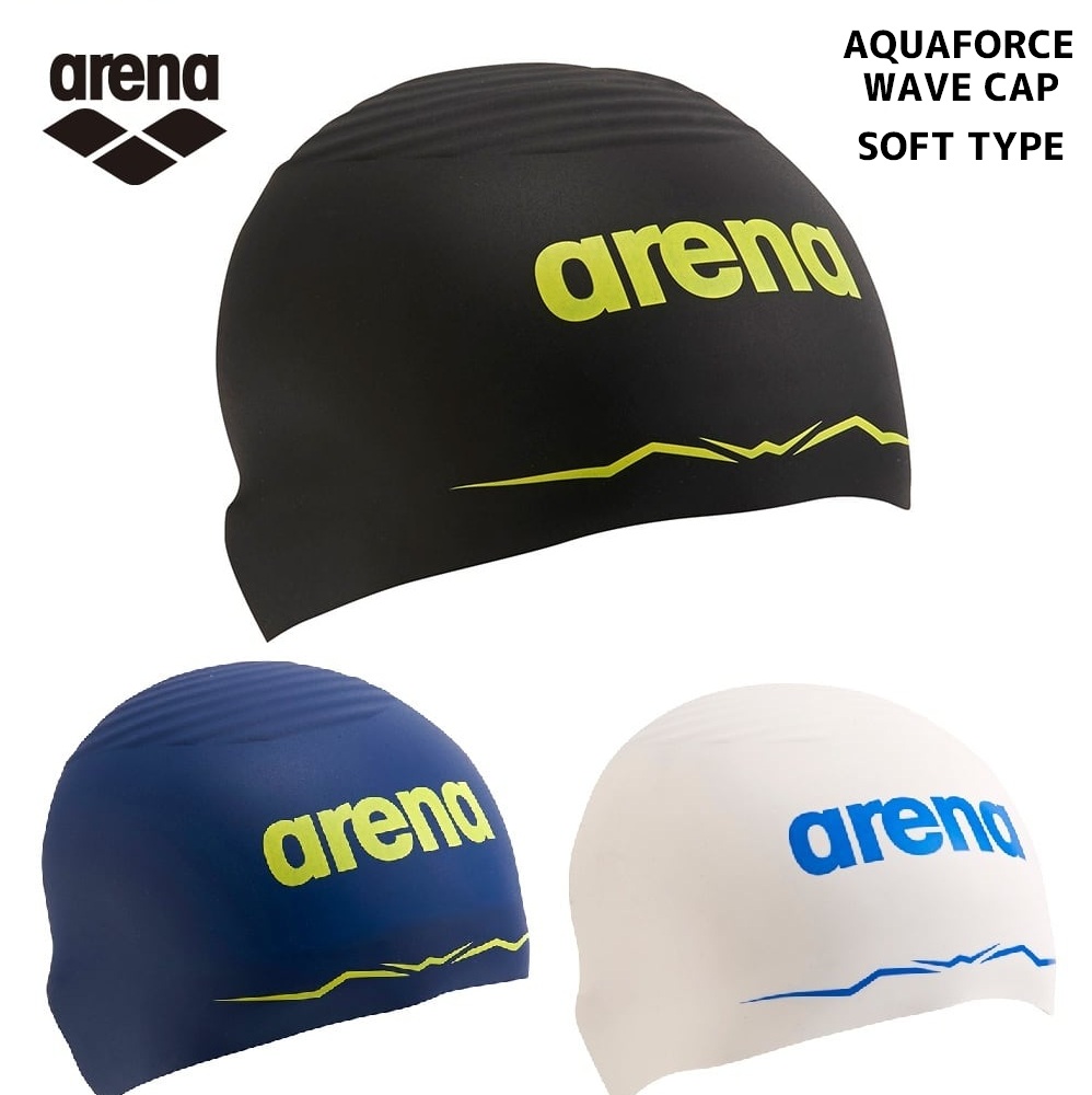 アリーナ　アクアフォースウェーブキャップ　ソフト　AS5SSC00U　レーシングシリコーンキャップ　レースキャップ　シリコンキャップ　FINA承認